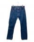 LEVI'S501（リーバイス）の古着「デニムパンツ」｜インディゴ