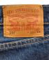 LEVI'S501の古着・服飾アイテム：6000円
