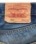 LEVI'Sの古着・服飾アイテム：6000円