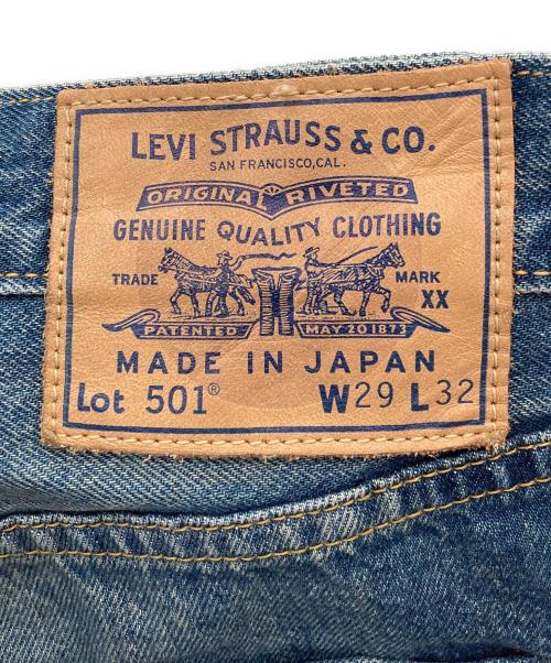 LEVI'S（リーバイス）LEVI'S (リーバイス) デニムパンツ インディゴ サイズ:W29の古着・服飾アイテム
