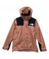 THE NORTH FACE（ザ ノース フェイス）の古着「マウンテンレインテックスジャケット」｜ピンク