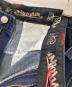 DACK DIVEの古着・服飾アイテム：5000円