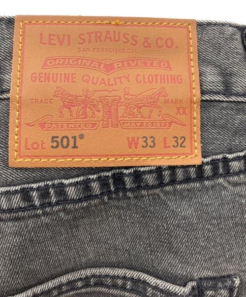 LEVI'S501（リーバイス）LEVI'S501 (リーバイス) デニムパンツ ブラック サイズ:W33の古着・服飾アイテム