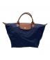 LONGCHAMP（ロンシャン）の古着「プリアージュ」｜ネイビー