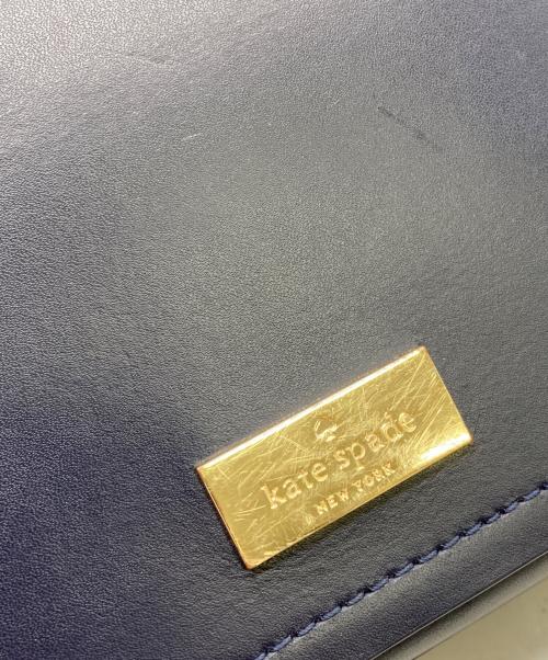 Kate Spade（ケイトスペード）Kate Spade (ケイトスペード) ショルダーバッグ ネイビーの古着・服飾アイテム