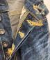 THE REAL McCOY'Sの古着・服飾アイテム：8000円
