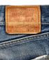LEVI'Sの古着・服飾アイテム：5000円