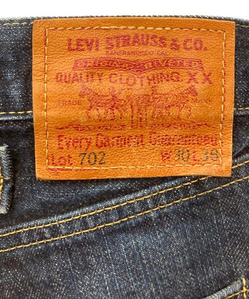 LEVI'S（リーバイス）LEVI'S (リーバイス) デニムパンツ ネイビー サイズ:W30の古着・服飾アイテム