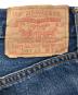 LEVI'Sの古着・服飾アイテム：27000円