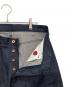 BRU NA BOINNE (ブルーナボイン) フェリシンビッシュ RIGID インディゴ サイズ:2XL 未使用品：10000円