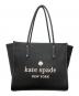 Kate Spade（ケイトスペード）の古着「エラ ペブル レザー トートバッグ」｜ブラック