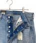 LEVI'S PReMIUM (リーバイス プレミアム) デニムパンツ インディゴ サイズ:W34 未使用品：12000円