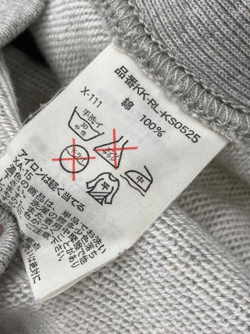 POLO RALPH LAUREN（ポロ・ラルフローレン）POLO RALPH LAUREN (ポロ・ラルフローレン) ジップパーカー グレー サイズ:Lの古着・服飾アイテム