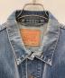 LEVI'Sの古着・服飾アイテム：10000円