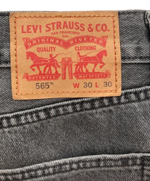 LEVI'S（リーバイス）LEVI'S (リーバイス) ルーズストレートパンツ グレー サイズ:W30の古着・服飾アイテム