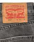 LEVI'Sの古着・服飾アイテム：5000円