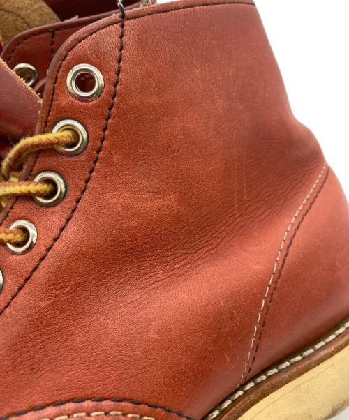 RED WING（レッドウィング）RED WING (レッドウィング) 6インチラウンドトゥ オラルセット・ポーテージ サイズ:6 1/2 Dの古着・服飾アイテム
