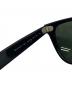 中古・古着 RAY-BAN (レイバン) ウェイファーラーサングラス：8000円