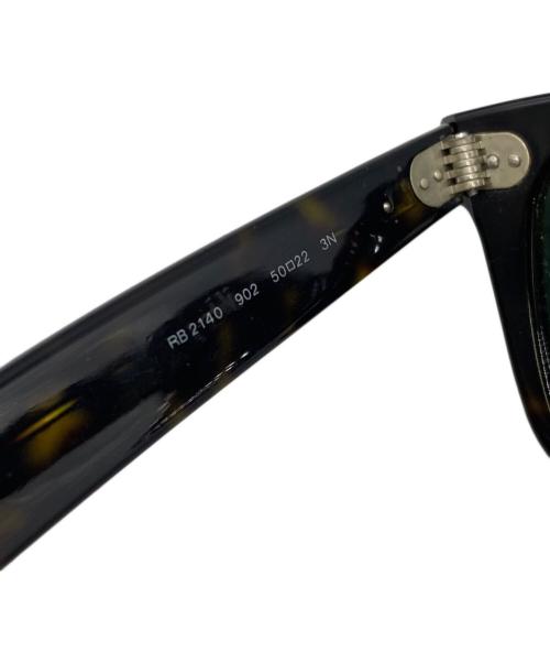 RAY-BAN（レイバン）RAY-BAN (レイバン) Original Wayfarer ブラックの古着・服飾アイテム