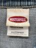 master-pieceの古着・服飾アイテム：7000円