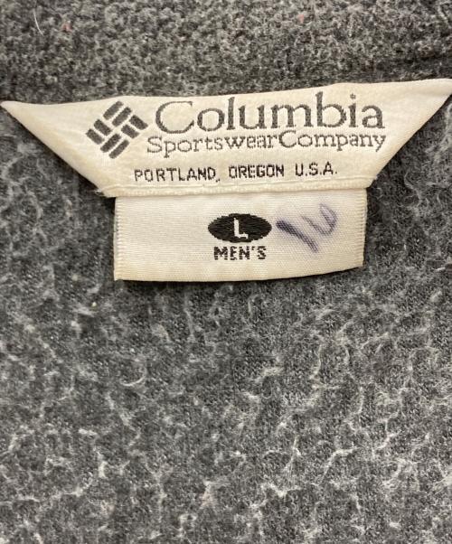 Columbia（コロンビア）Columbia (コロンビア) ジャケット イエロー×グレー サイズ:Lの古着・服飾アイテム