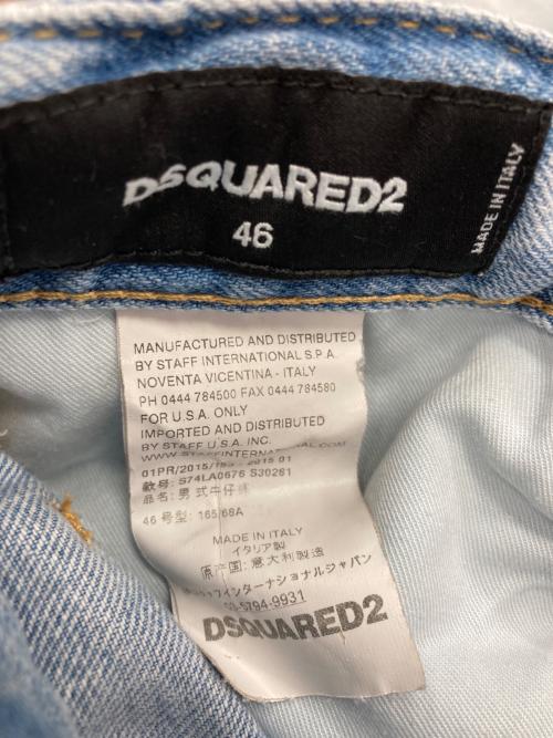 DSQUARED2（ディースクエアード）DSQUARED2 (ディースクエアード) ダメージデニムパンツ インディゴ サイズ:46の古着・服飾アイテム