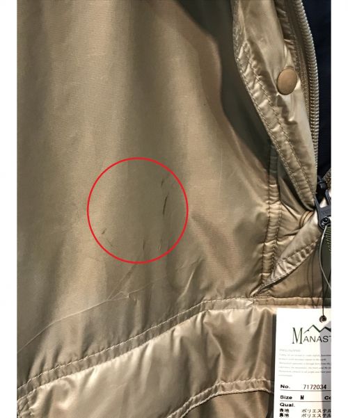 Manastash（マナスタッシュ）Manastash (マナスタッシュ) プルオーバーナイロンレイヤージャケット カーキ サイズ:Mの古着・服飾アイテム