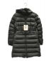 MONCLER（モンクレール）の古着「BETULONG GIUBBOTTO　ダウンジャケット」｜ブラック