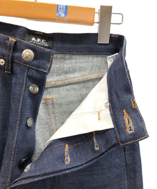A.P.C.（アーペーセー）A.P.C. (アーペーセー) デニムパンツ ブルー サイズ:実寸サイズにてご確認ください。の古着・服飾アイテム