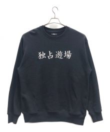 glamb（グラム）の古着「スウェット 独占遊場」｜ブラック