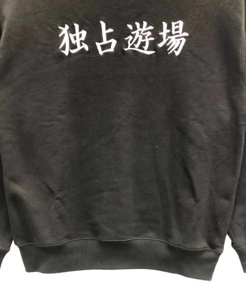 glamb（グラム）glamb (グラム) スウェット 独占遊場 ブラック サイズ:LARGEの古着・服飾アイテム