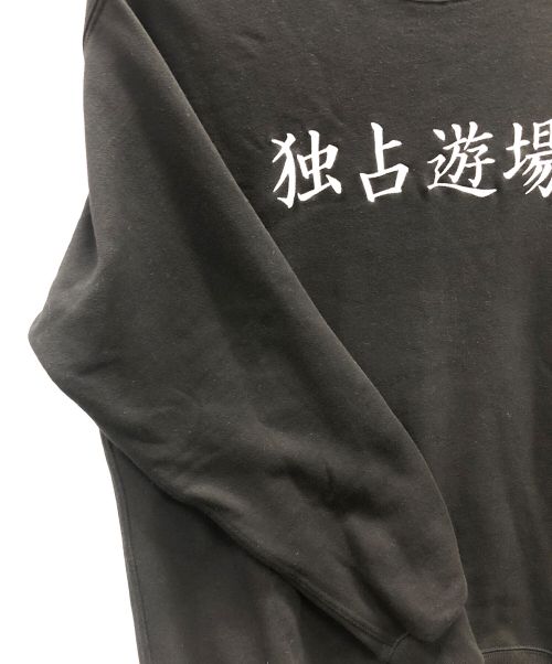 glamb（グラム）glamb (グラム) スウェット 独占遊場 ブラック サイズ:LARGEの古着・服飾アイテム