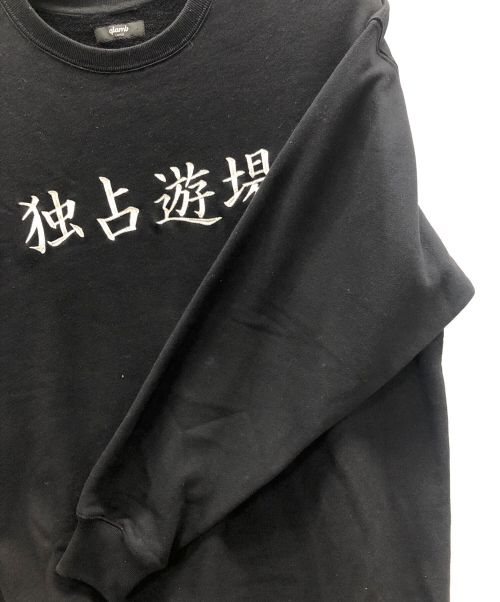 glamb（グラム）glamb (グラム) スウェット 独占遊場 ブラック サイズ:LARGEの古着・服飾アイテム