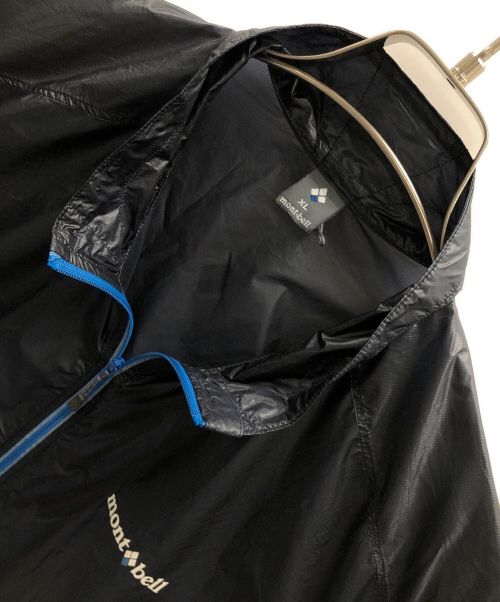 mont-bell（モンベル）mont-bell (モンベル) ナイロンジャケット EXライトウインドバイカー ネイビー サイズ:XLの古着・服飾アイテム