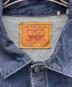 LEVI’S VINTAGE CLOTHING (リーバイスヴィンテージクロージング) デニムジャケット ネイビー サイズ:44：50000円