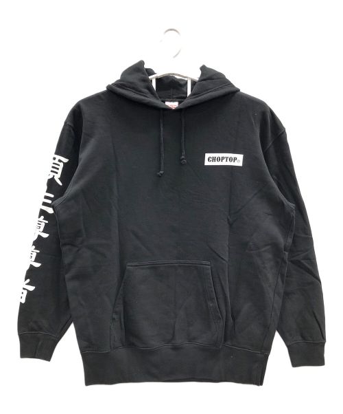 choptop（チョップトップ）choptop (チョップトップ) 佐田ビルダーズ セットアップ 佐田毘流陀頭 ブラック サイズ:XLの古着・服飾アイテム