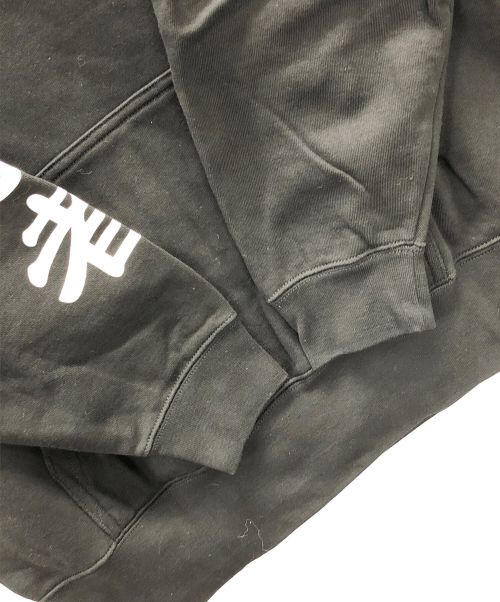 choptop（チョップトップ）choptop (チョップトップ) 佐田ビルダーズ セットアップ 佐田毘流陀頭 ブラック サイズ:XLの古着・服飾アイテム