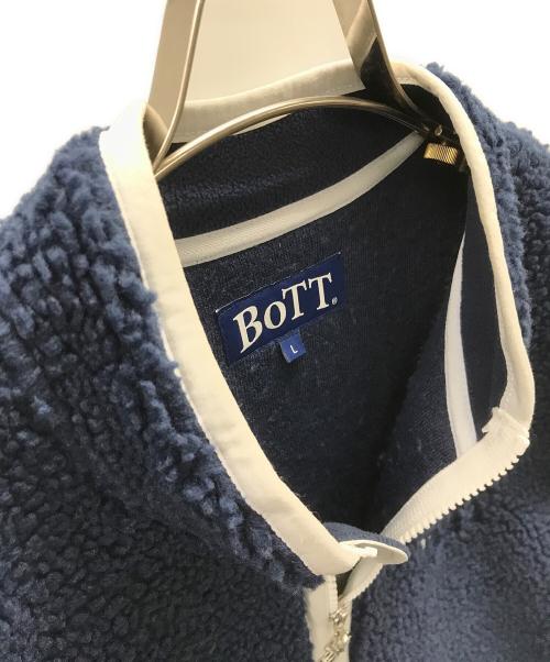 BoTT（ボット）BoTT (ボット) Full Zip Fleece Vest（フル ジップ フリース ベスト） ブルー サイズ:Lの古着・服飾アイテム