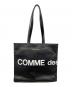 COMME des GARCONS（コムデギャルソン）の古着「トートバッグ ヒュージロゴバッグ」｜ブラック