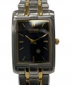 CITIZENシチズン）の古着「腕時計 エコドライブ」