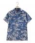 POLO RALPH LAUREN（ポロ・ラルフローレン）の古着「アロハシャツ」｜スカイブルー×ホワイト