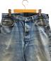 LEVI'S (リーバイス) デニムパンツ 501 インディゴ サイズ:実寸サイズにてご確認ください。：8000円