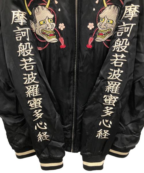 CROPPED HEADS（クロップドヘッズ）CROPPED HEADS (クロップドヘッズ) ガシャリバーシブル スカジャン ブラック×パープル サイズ:XLの古着・服飾アイテム