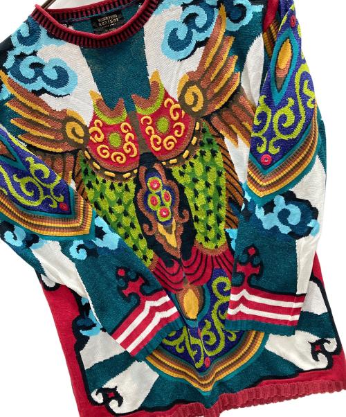 YOSHIYUKI KONISHI（ヨシユキコニシ）YOSHIYUKI KONISHI (ヨシユキコニシ) セーター マルチカラー サイズ:実寸サイズにてご確認ください。の古着・服飾アイテム