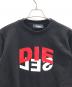 DIESEL (ディーゼル) スウェット ブラック サイズ:S：6000円
