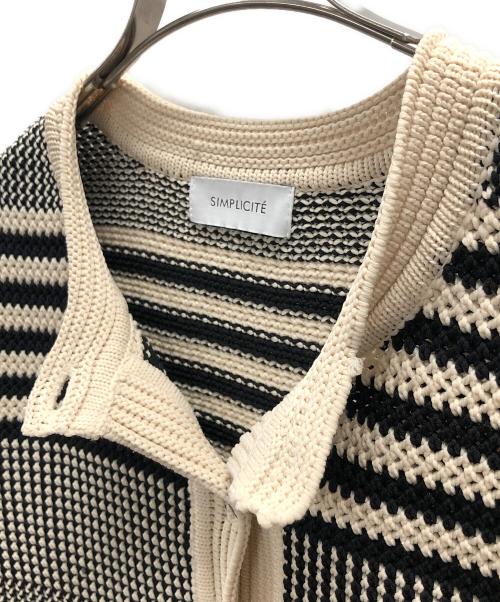 SIMPLICITE（シンプリシテ）SIMPLICITE (シンプリシテ) カーディガン ベージュ×ブラック サイズ:実寸サイズにてご確認ください。の古着・服飾アイテム