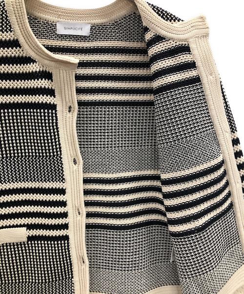 SIMPLICITE（シンプリシテ）SIMPLICITE (シンプリシテ) カーディガン ベージュ×ブラック サイズ:実寸サイズにてご確認ください。の古着・服飾アイテム