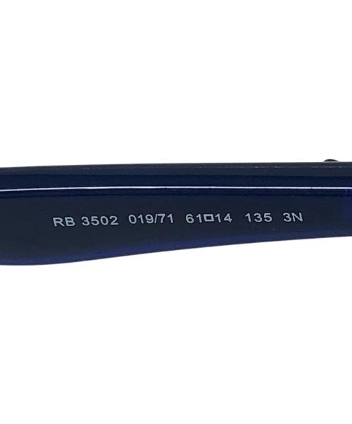 RAY-BAN（レイバン）RAY-BAN (レイバン) サングラス ハイストリート シルバー×ブルー サイズ:61□14 135の古着・服飾アイテム