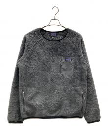 Patagonia（パタゴニア）の古着「フリースジャケット 19AW Los Gatos Crew（ロスガトスクルー）」｜グレー