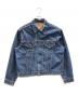 LEVI'S（リーバイス）の古着「デニムジャケット」｜ブルー